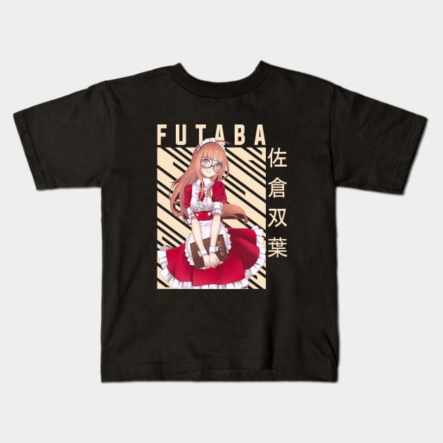 Futaba Sakura - Persona 5 Kids T-Shirt by Otaku Emporium